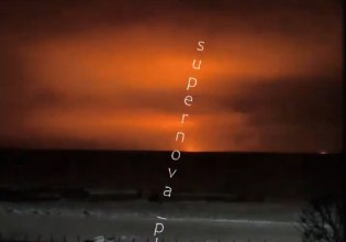 Ρωσία: Πυρκαγιά σε στρατιωτική εγκατάσταση μετά από ουκρανική επίθεση