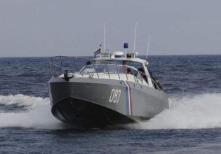 Κούβα: H ακτοφυλακή της Αβάνας απάντησε σε πυρά αμερικανικού σκάφους – Τέσσερις νεκροί και 6 τραυματίες