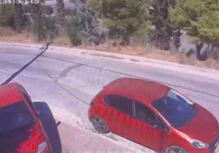 Eσκαγαν τα λάστιχα και έκλεβαν πολίτες που είχαν σηκώσει λεφτά από την τράπεζα – Βίντεο ντοκουμέντο