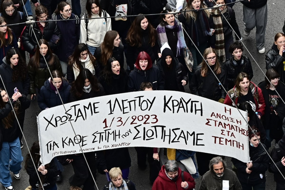 Τέμπη: Γενικός ξεσηκωμός το Σάββατο για τη «μαύρη» επέτειο – Συμμετέχει και η ΑΔΕΔΥ με 24ωρη απεργία