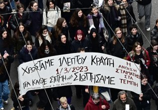 Τέμπη: Γενικός ξεσηκωμός το Σάββατο για τη «μαύρη» επέτειο – Συμμετέχει και η ΑΔΕΔΥ με 24ωρη απεργία