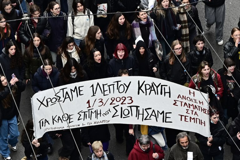 Τέμπη: Γενικός ξεσηκωμός το Σάββατο για τη «μαύρη» επέτειο – Συμμετέχει και η ΑΔΕΔΥ με 24ωρη απεργία