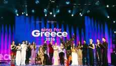 Eurovision 2026: Η υπόσχεση του Akyla και η πραγματική ιστορία πίσω από τον viral στίχο «Ferto»
