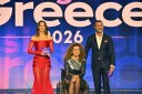 Έφτασε ο μεγάλος τελικός για την Eurovision 2026 – Ποιος θα εκπροσωπήσει την Ελλάδα;