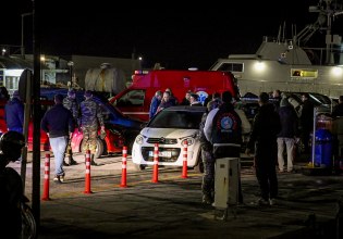 ΣΥΡΙΖΑ: Απαιτούμε πλήρη διερεύνηση της τραγωδίας στη Χίο
