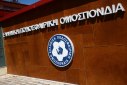 ΕΠΟ: Μια απομονωμένη διοίκηση ψάχνει διέξοδο