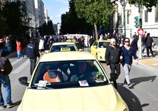 Πορεία προς το Μαξίμου από τους οδηγούς ταξί – Προειδοποιούν με απεργία διαρκείας