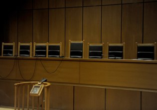 Δίκη υποκλοπών: Έθεσαν σε κίνδυνο τη Δημοκρατία οι πράξεις Ντίλιαν, Χάμου, Μπίτζιου, Λαβράνου, τόνισε ο Λιανός