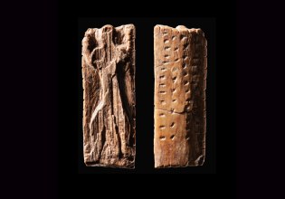 Χαραγμένα σχέδια 40.000 ετών πηγαίνουν πίσω μέχρι τις απαρχές της γραφής