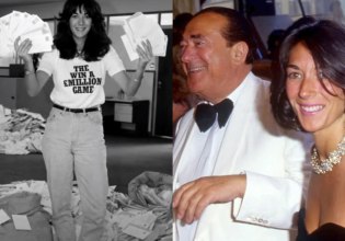 Από πού προήλθαν τα χρήματα της Γκισλέιν Μάξγουελ; Από μυστικά τραστ που δημιούργησε ο πατέρας της