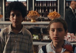 Η Τούρτα του Προέδρου – Η σκληρή ιστορία ενός παιδιού που αναλαμβάνει να φτιάξει ένα κέικ για τα γενέθλια του Σαντάμ Χουσεΐν