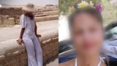 Προφυλακίστηκε η δασκάλα γιόγκα που παγίδευε ΙΧ με εκρηκτικούς μηχανισμούς