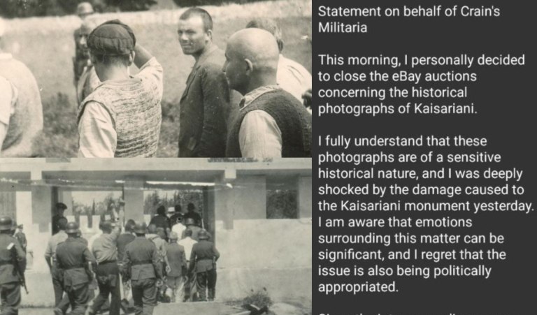 «Ανοιχτός σε διάλογο με τις ελληνικές Αρχές για τις φωτογραφίες της Καισαριανής» δηλώνει ο Βέλγος δημοπράτης