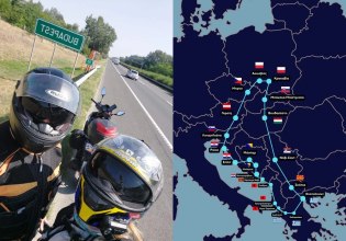 Από τη Θεσσαλονίκη στην Ευρώπη με ένα σκούτερ – 12 χώρες, 18 ημέρες και 4.586 χιλιόμετρα