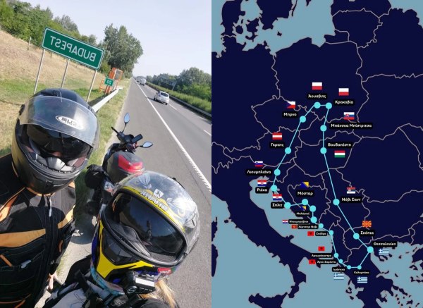 Από τη Θεσσαλονίκη στην Ευρώπη με ένα σκούτερ – 12 χώρες, 18 ημέρες και 4.586 χιλιόμετρα