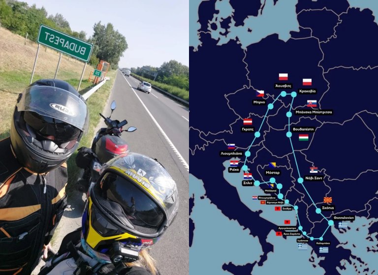 Από τη Θεσσαλονίκη στην Ευρώπη με ένα σκούτερ – 12 χώρες, 18 ημέρες και 4.586 χιλιόμετρα