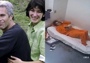 Από την παράνομη πολυτέλεια στο κελί – Η καθημερινότητα της Γκισλέιν Μάξγουελ στη φυλακή σε βίντεο των αρχείων του Έπσταϊν