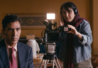 «Μια ερωτική επιστολή προς όλους τους καλούς άντρες που γνωρίζω» – Η πρώτη ρομαντική κωμωδία του Αφγανιστάν