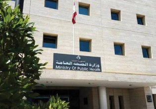 Λίβανος: Πολυκατοικία κατέρρευσε στην Τρίπολη – Αναφορές για νεκρούς και τραυματίες