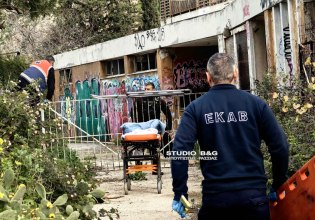 Ναύπλιο: 15χρονη μαθήτρια έπεσε στο κενό από εγκαταλελειμμένο κτίριο – Νοσηλεύεται σε σοβαρή κατάσταση