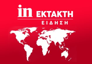 Έγκυος εντοπίστηκε νεκρή στο σπίτι της στον Κολωνό – Προσήχθη ο σύντροφός της