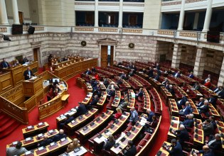 Στην ολομέλεια της Βουλής το Ενιαίο Ψηφιακό Μητρώο παρακολούθησης υποθέσεων διαφθοράς