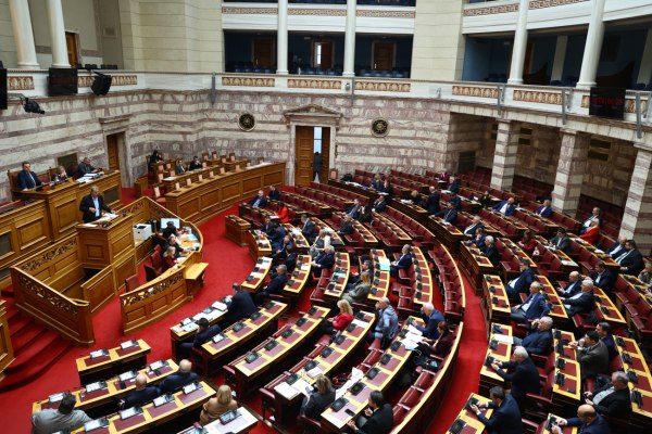 Στην ολομέλεια της Βουλής το Ενιαίο Ψηφιακό Μητρώο παρακολούθησης υποθέσεων διαφθοράς