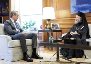 Συνάντηση Μητσοτάκη με τον Αρχιεπίσκοπο Αυστραλίας – Η επιστολική ψήφος στο επίκεντρο