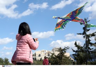 Πώς γιορτάζουν τα Κούλουμα οι δήμοι – Οι εκδηλώσεις από το λόφο Φιλοπάππου και τη Φρεαττύδα έως τη Θεσσαλονίκη