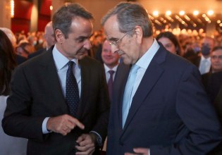 Απάντηση πλευράς Σαμαρά σε Μητσοτάκη: «Καλύτερα να ανησυχείς από πριν, παρά να γίνεσαι επαγγελματίας στην κυβίστηση»