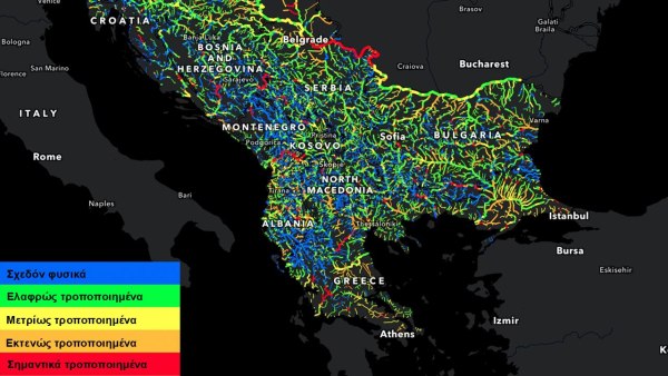 Χάθηκαν 2.450 χιλιόμετρα ελεύθερων ποταμών μέσα σε 13 χρόνια στα Βαλκάνια – Ποια η κατάσταση στην Ελλάδα