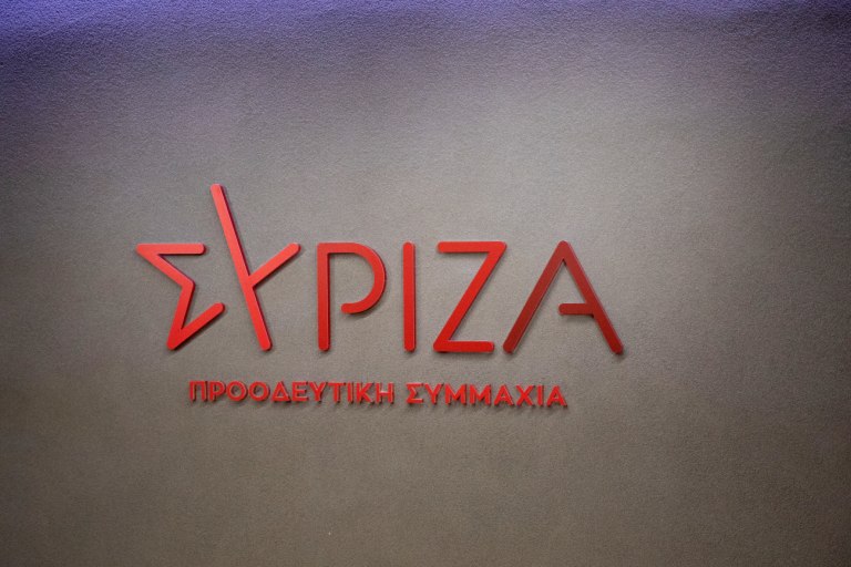 ΣΥΡΙΖΑ για συνάντηση Μητσοτάκη-Ερντογάν: Αναδείχθηκε για άλλη μια φορά το έλλειμμα συγκροτημένης στρατηγικής της ελληνικής κυβέρνησης