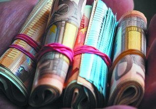 Τι πρέπει να κάνετε αν βρείτε πλαστά ευρώ