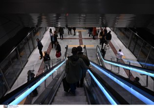 Θεσσαλονίκη: Κλείνουν από τις 10 το πρωί του Σαββάτου έξι σταθμοί του μετρό – Λόγω συγκέντρωσης