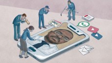 Διεθνής Αμνηστία: Νέα επίθεση με Predator που αποδίδεται στην Intellexa – Τα μηνύματα που έλαβε δημοσιογράφος από την Ανγκόλα