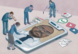 Διεθνής Αμνηστία: Νέα επίθεση με Predator που αποδίδεται στην Intellexa – Τα μηνύματα που έλαβε δημοσιογράφος από την Ανγκόλα