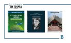 ΒΗΜΑ της Κυριακής: Έρχεται την 1η Μαρτίου με συναρπαστικές προσφορές