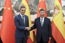 Ισπανία: Επενδύει στις σχέσεις με την Κίνα για την ασιατική στρατηγική της