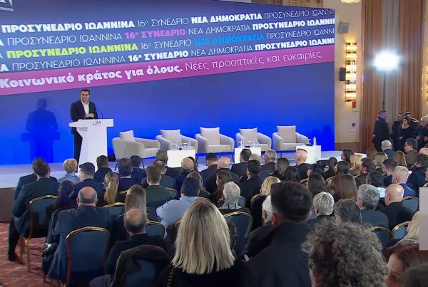 Μητσοτάκης: Ζητούμενο το πώς θα παντρέψουμε τις ανάγκες των επιχειρήσεων με τις ανάγκες των εργαζόμενων