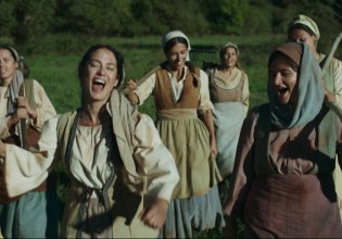 Οι Αθώοι: Όλα όσα θα δούμε στη μεγάλη πρεμιέρα της Πέμπτης