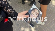 Ηλεία: Δις ισόβια και 13χρόνια κάθειρξη στον 39χρονο για τη δολοφονία  και το βιασμό της 11χρονης Βασιλικής