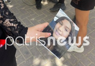 Ηλεία: Δις ισόβια και 13χρόνια κάθειρξη στον 39χρονο για τη δολοφονία  και το βιασμό της 11χρονης Βασιλικής