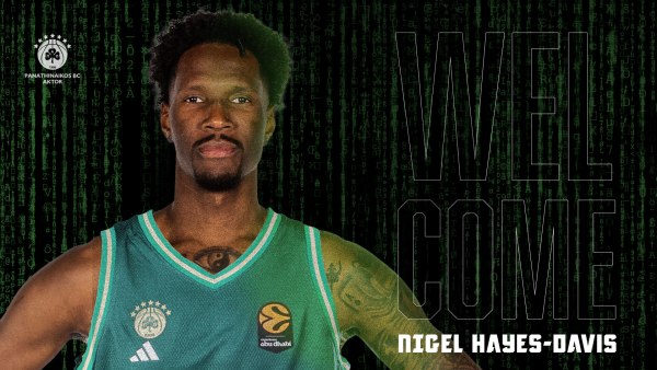 Ο Παναθηναϊκός ανακοίνωσε την απόκτηση του  ο Χέιζ-Ντέιβις