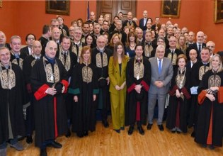 Απονομή των Ετήσιων Βραβείων Καθηγητών και Καθηγητριών του Πανεπιστημίου Αθηνών