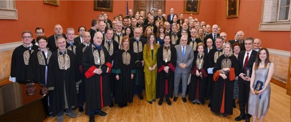 Απονομή των Ετήσιων Βραβείων Καθηγητών και Καθηγητριών του Πανεπιστημίου Αθηνών