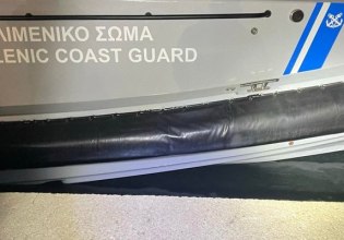 Η ανακοίνωση του Λιμενικού για την τραγωδία με μετανάστες στη Χίο