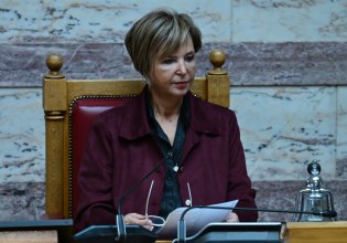 Γεροβασίλη: Ιστορική απόφαση στη δίκη των υποκλοπών. Τελικά δικαστές υπάρχουν