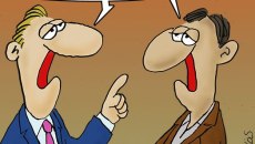 Αρκάς: Η καλημέρα της Τρίτης