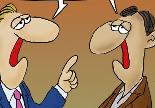 Αρκάς: Η καλημέρα της Τρίτης