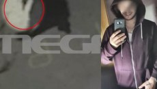 Νέα Πέραμος: Τι «βλέπει» το Ανθρωποκτονιών πίσω από την εκτέλεση του 27χρονου